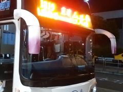 3:40のバスで空港へ。
以外に車内も混んでいなくてよかった。