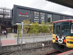 　１時間弱の上熊本駅で下車しました。在来線特急は来なくなりましたが、今も市電と熊電が接続するターミナル駅です。
　熊電の駅では、元銀座線の電車も見ることができます。