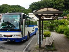 横川駅 (群馬県)