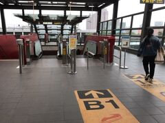 高鐵桃園駅到着。
移動して新幹線乗り場へ。