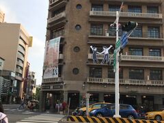 林百貨店まで徒歩で移動