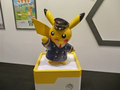 ポケモンストア (関西空港店)