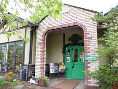 続いては「ベル・フルール」。
ここは毎年来ています。
フルーツバケットがおいしいお店です。