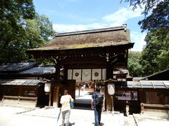 延喜元年（９０１）の官符には、加茂大神に詣でる際は、まず先に河合神社の詣でる事のような記載があるそうです。

御祭神は玉依姫命です。