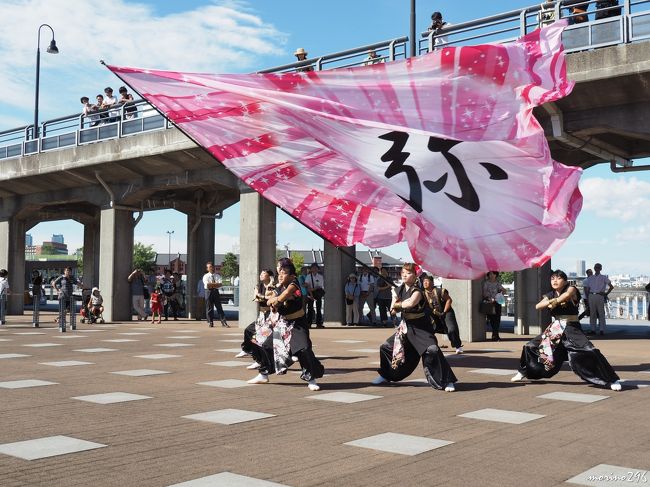 ベトナムフェスタ In 神奈川 18 横浜 神奈川県 の旅行記 ブログ By Morino296さん フォートラベル ベトナムフェスタ In 神奈川 18 横浜 神奈川県 の旅行記 ブログ By Morino296さん フォートラベル