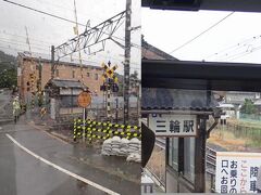 国道１６９号線を南下して４０～５０分ほどで桜井市へ。JR桜井線、三輪駅前を通ると。