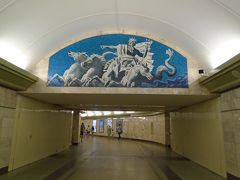 エルミタージュ美術館最寄りのサンクトペテルブルクメトロのアドミラル・チューイスカヤ駅の壁画。