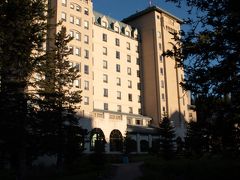 Fairmont Chateau Lake Louise