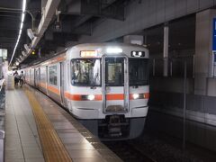 京都駅→米原駅→大垣駅→名古屋駅、時間くらいの移動です

名古屋に着いたらキャリーバッグ入れるのにコインロッカーを探したけど、日曜日だから観光客も多く全部使用中、一時預かり所も満室となってたので（ＴＴ。結局バスに乗るのにもキャリーバッグを持ち込んで、引きづりながら御朱印巡りです...
