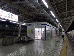 三島駅ホーム