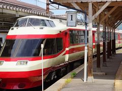 18夏 長野観光列車乗り継ぎの旅 3 長野電鉄 北信濃ワインバレー列車 長野県の旅行記 ブログ By ろくまるさん フォートラベル 18夏 長野観光列車乗り継ぎの旅 3 長野電鉄 北信濃ワインバレー列車 長野県の旅行記 ブログ By ろくまるさん フォートラベル