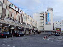 それではJR大宮駅