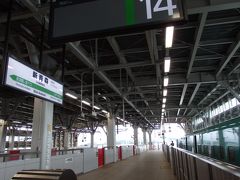 新青森駅

次にこの駅名標（とりわけ新幹線ホームのもの）を見るのはいつのことやら。
でもまあ、北海道新幹線も乗りつぶし的にはいずれ来ないといけないんですけど。