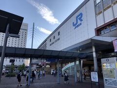 岡山駅に着いた