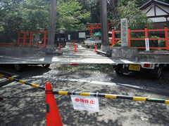 　建勲神社。織田信長を祀ってるって？ お参りしようと入り口へ行くと、「参拝休止」ですと？

　しばらくぼへーっとしてると、職員らしきおっちゃんが出てくる。
（　´・д・）「ここも被害酷かったんですか？」
＜ヽ｀д´＞「お宮さんが倒壊したりして酷いもんですわ。当分参拝出来ませんよ」

　えぇ・・・。


※後日ググったら、参道が倒木で塞がれたり「末社義照稲荷社、船岡妙見社が倒木により倒壊」したそうですが、建勲神社の本殿や拝殿は無事で７日から参拝出来るようになったそうですね。