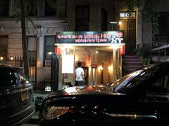 店を出ると正面に酒バー萩。
あれ、これは49丁目にあった店かな？