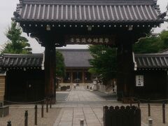 次は、壬生寺へ。
新選組ゆかりの地として知られているお寺。

ここでは、御本尊と歯薬師如来の2種類の御朱印をいただきました。