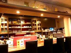 山口のアーケードにあるカフェドマーニでランチ&#9749;
わりと年季がはいった店で地元利用も多い&#128077;