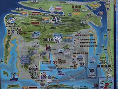 牛深海中公園遊覧サブマリン号