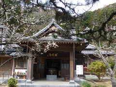 第２番　海雲山 岩殿寺（岩殿観音）
2015/2/24
https://4travel.jp/travelogue/10991530

神奈川県