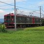 長野県 鹿教湯温泉 から　～ご当地グルメ と 山古志アルパカ牧場 と 青木村～ ３・４日目