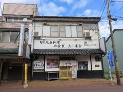 ５分前になったので行くと既に２組が待っていた。
さすがに平日なので混んではいない。

「軍ちゃん 直江津店」