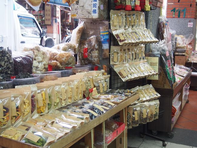 2018台湾旅行3 迪化街で買い物 | Kyoのお出かけ日記