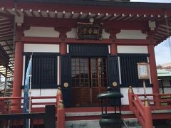 喜昇山本成院