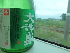 車内で軽く一杯（笑）