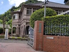 旧鹿児島紡績所技師館(異人館)へ。ボランティアの方がいて異人館の説明をしてくださいました。