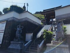 「妙音寺」
とても大きなお寺でした。植樹墓地もあってここに骨埋めようかぁ
と言ってる私って。