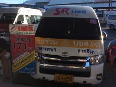 北バスターミナル(モーチット2)からミニバスに乗り出発です。途中で乗降が有りますので時間がかかると思われます。