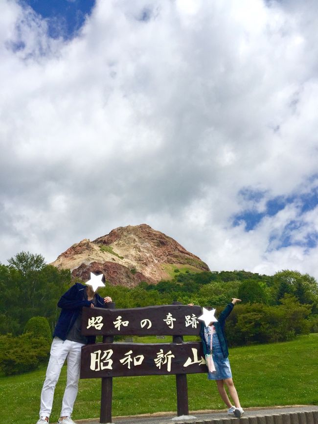 札幌から子連れ日帰りドライブ 積丹小樽 登別洞爺湖 富良野美瑛 北海道の旅行記 ブログ By Tamutamuさん フォートラベル 札幌から子連れ日帰りドライブ 積丹小樽 登別洞爺湖 富良野美瑛 北海道の旅行記 ブログ By Tamutamuさん フォートラベル