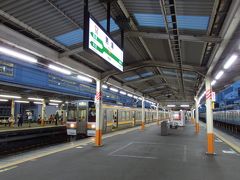 熱海駅