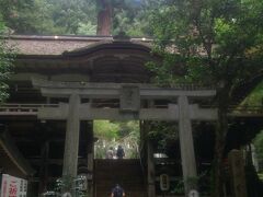 途中で由岐神社に立ち寄りました。