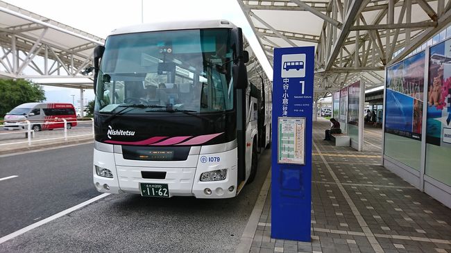 高速船ビートルで行く 釜山2泊3日の旅【前編】北九州とJR高速船ビートル編