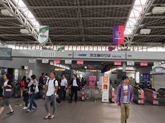 「飛田給」駅は、調布駅から２駅ほどです。