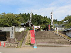 大内宿の後は、久々に会津の武家屋敷を見学しました。
