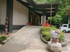 武田神社宝物殿にも行ってみました。
（大人300円）

なぜか･･･キティちゃん･･･。