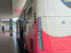あっという間に小松空港に到着
金沢市内までは、高速バスに乗車することに
早めにチケットを券売機で買い、乗らないと席が無くなります