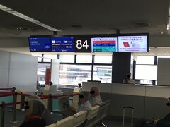 サクララウンジでカレーを食べて
出発まであと少しｗ