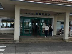 ホテルをチェックアウトして送迎バスで小浜港まで送ってもらいました。
港からまた高速船に乗って石垣島に戻ります。