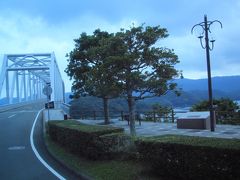 若松島から若松大橋を渡り中通島へ向かいます。
