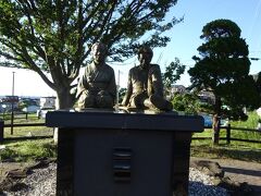 小説津軽の像記念館