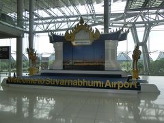 タイ国際空港に到着。