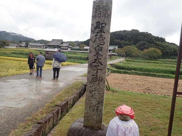 和州高市郡橘寺道中記(太志講) / 福地書店 / 古本、中古本、古