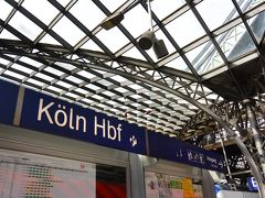 ケルン中央駅