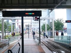 あっという間に富山駅に到着
ここは路面電車のりば
環状線で今宵のホテルへ向かいます

大人２００円
子ども１００円