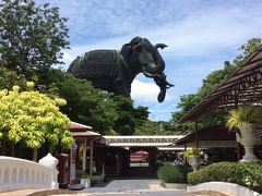 エーラーワン博物館