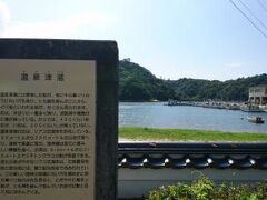 さて、帰ろうかと車で移動してたら、ここを見つけたので寄ってみました＾＾
温泉津湾です。